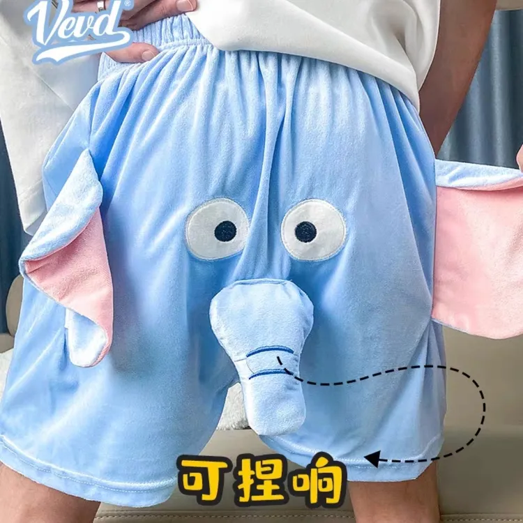 可爱大象短裤夏季新款象鼻裤衩情侣同款居家宽松小飞象毛绒睡裤