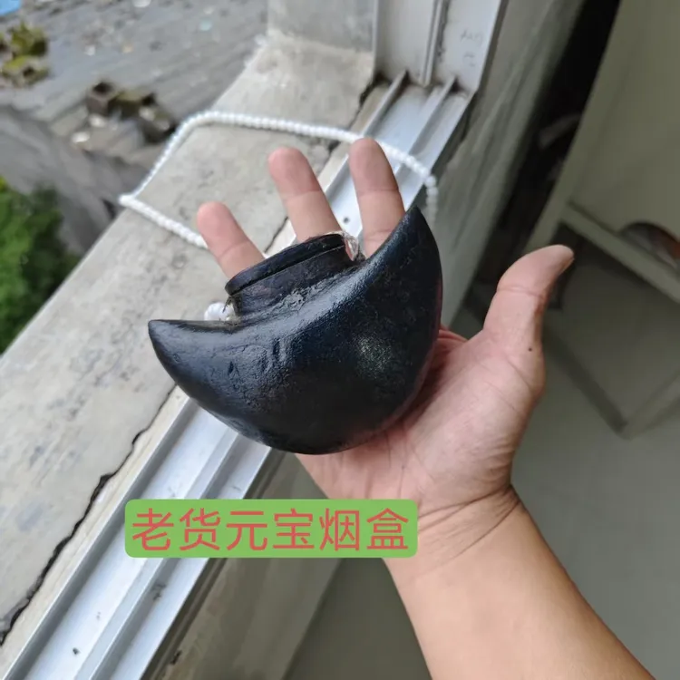 烟荷包复古老式叶子烟烟盒牛皮手工制作土漆怀旧老情怀收藏老烟盒