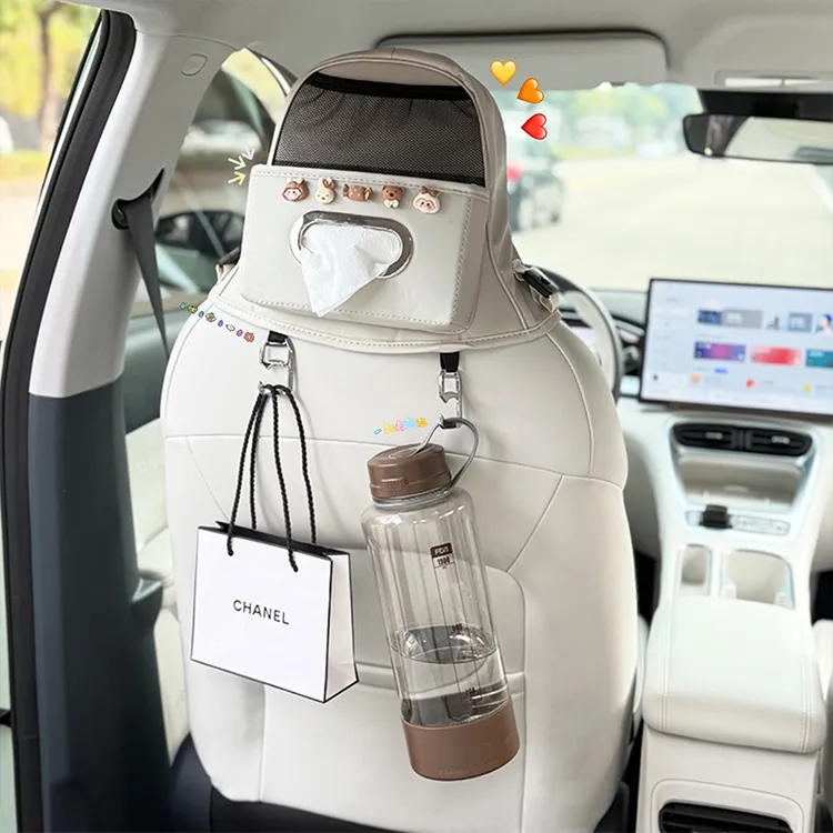 吉利星愿椅背收纳挂钩座椅挂式纸巾盒车内装饰用品布置多功能抽纸