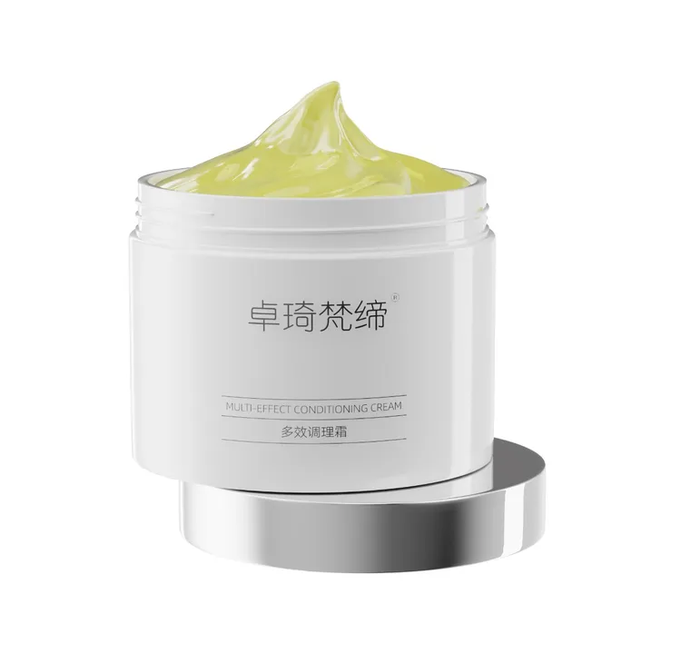多效调理霜改善痘痘痘印肤色暗黄毛孔粗大