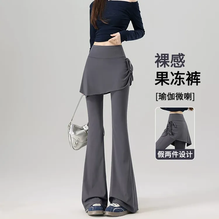 灰色假两件瑜伽微喇裤女春秋季2025新款高腰弹力显瘦提臀喇叭裙裤