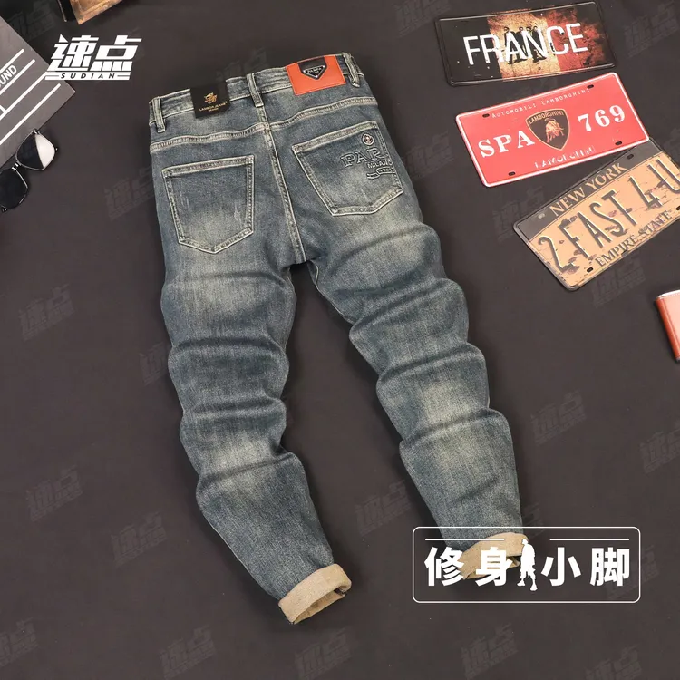 （长裤）港式复古压花牛仔裤男士秋季新款潮牌猫须弹力修身小脚裤子