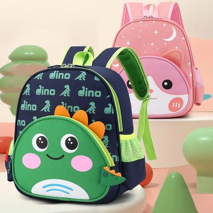 儿童书包女幼儿园大中小班可爱小背包男孩恐龙超萌帅气开学双肩包