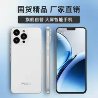 【粉丝福利】适用安卓快充充电线