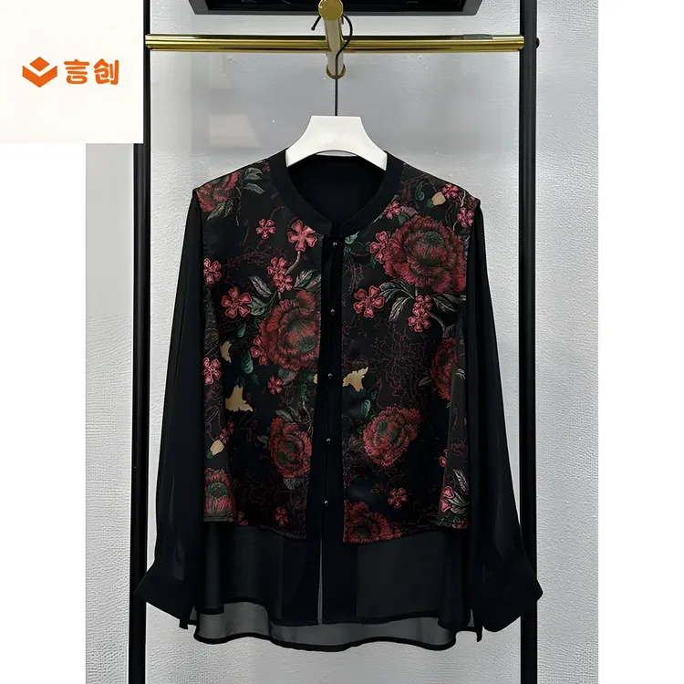 407中老年妈妈春装套装假两件真丝衬衫中年女上衣贵夫人长袖T恤女