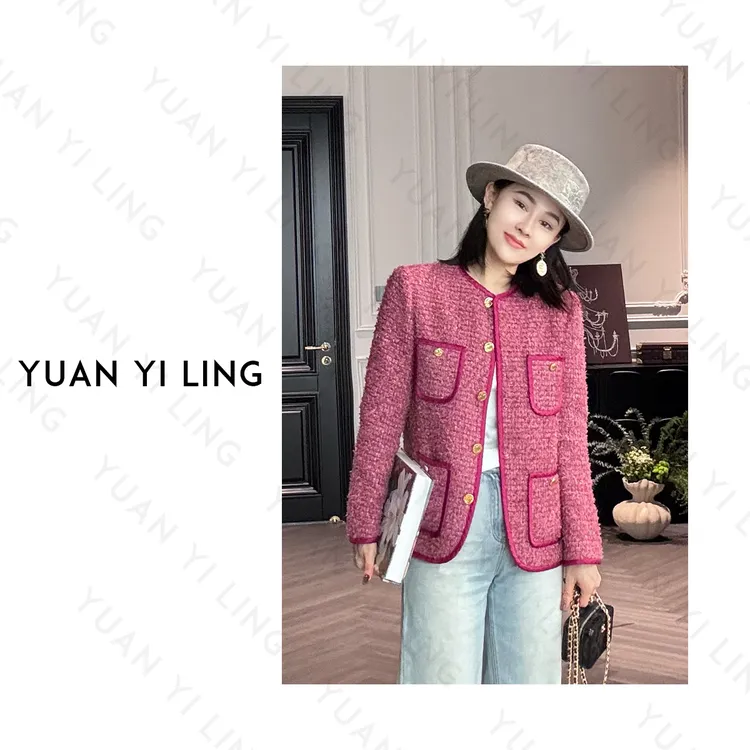 袁艺灵【莫奈玫瑰】小香编织粗花呢复古圆领重工轻奢百搭外套