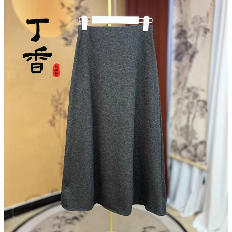 9833高端贵夫人百搭潮流半身裙女宽松