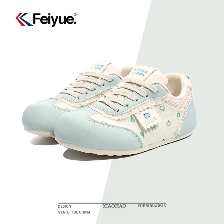 Feiyue/飞跃德训鞋女秋季新款可爱丑萌大头鞋配裙子百搭休闲板鞋