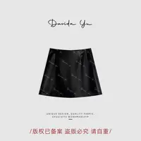 Davida Yu【小皮裙】皮质高端气质秋冬新款百搭半身裙 C桂2531