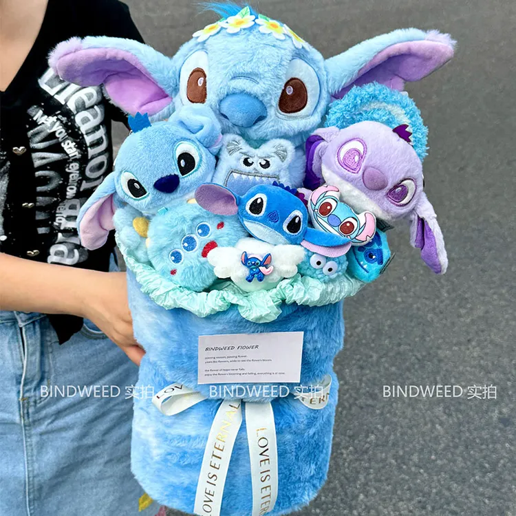 原创七夕情人节礼物送女友玩偶花束可爱创意生日礼物公仔闺蜜史迪