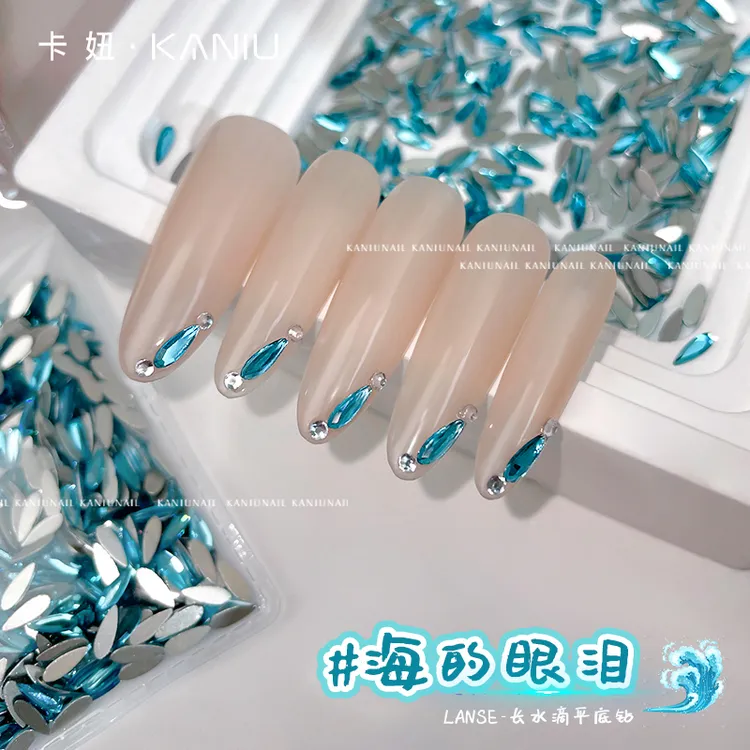新款孔雀蓝长水滴平底钻美甲异形钻网红超闪蓝色显白指甲装饰品
