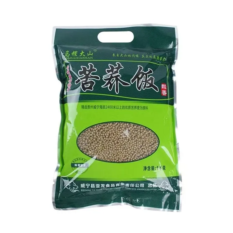 正宗贵州威宁马摆大山苦荞饭精选粗粮杂粮低糖纯苦荞粉荞疙瘩袋装