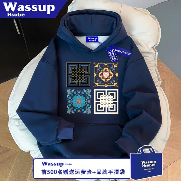 WASSUP HSUBE宽松休闲百搭潮流印花长袖方块花卉秋冬卫衣情侣上衣