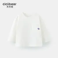 CICIIBEAR/齐齐熊春秋字母印花上衣柔软亲肤常规款男女童Q103318
