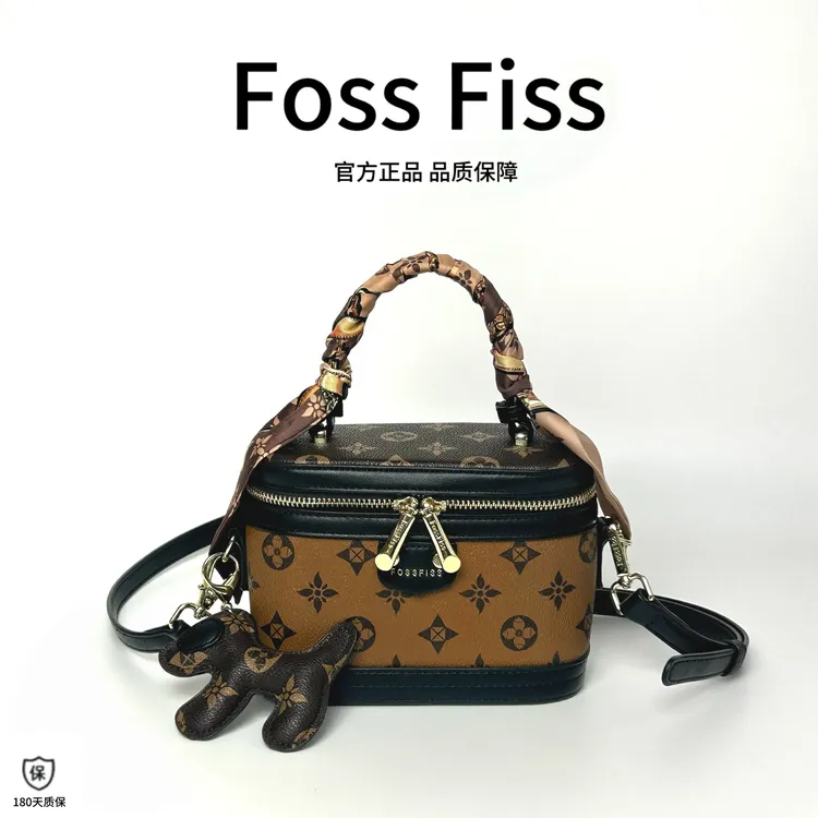 FOSSFISS2025升级款复古轻奢时尚单肩斜跨手提盒子包（送挂件丝巾）