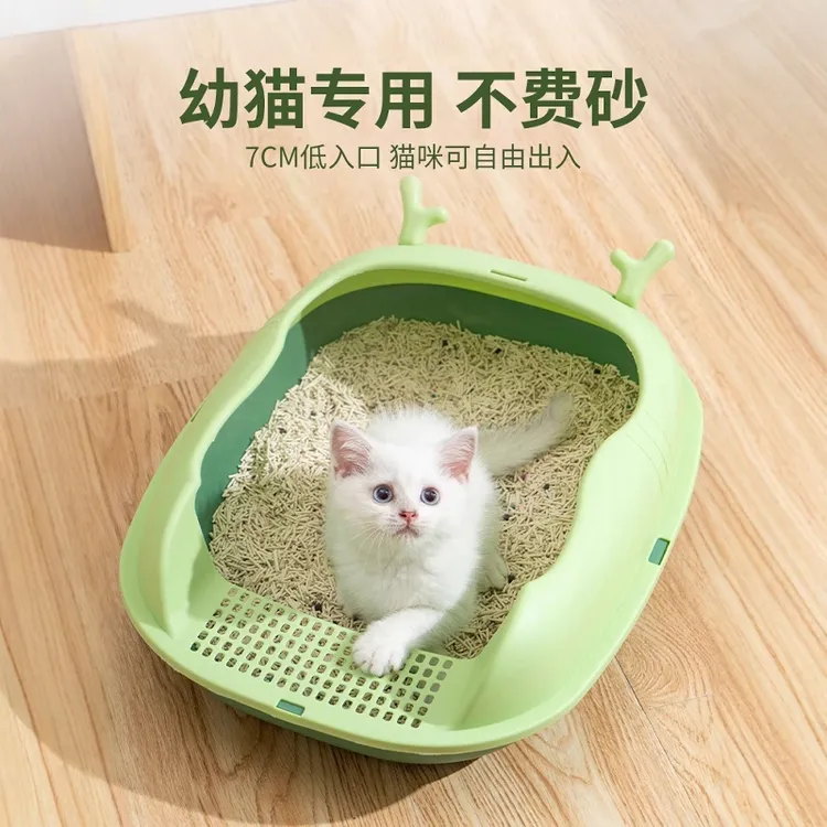 猫砂盆小号幼猫专用防飞溅半封闭式猫砂盆防外溅猫厕所宠物用品