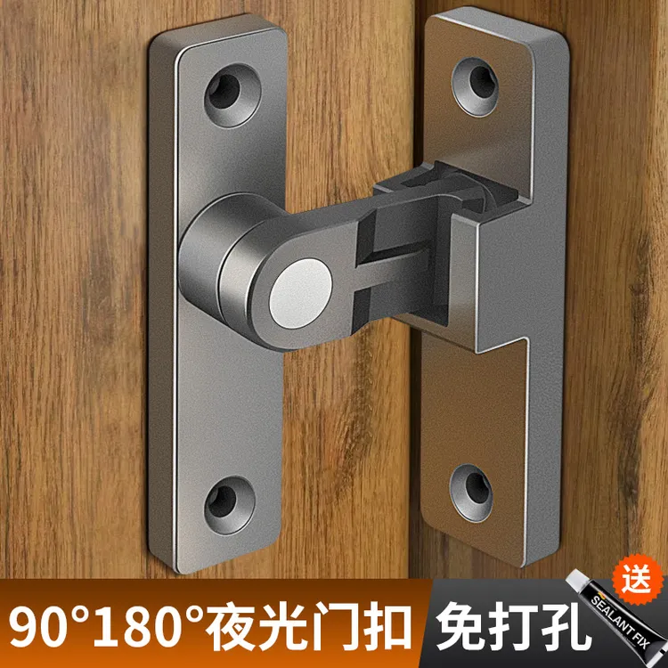 免打孔插销门栓推拉门锁扣卫生间门锁室内老式卡扣明装移门锁门扣