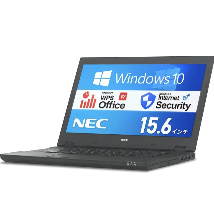 9新 NEC NEC笔记本电脑酷睿i5八代手提电脑15.6寸学生电脑