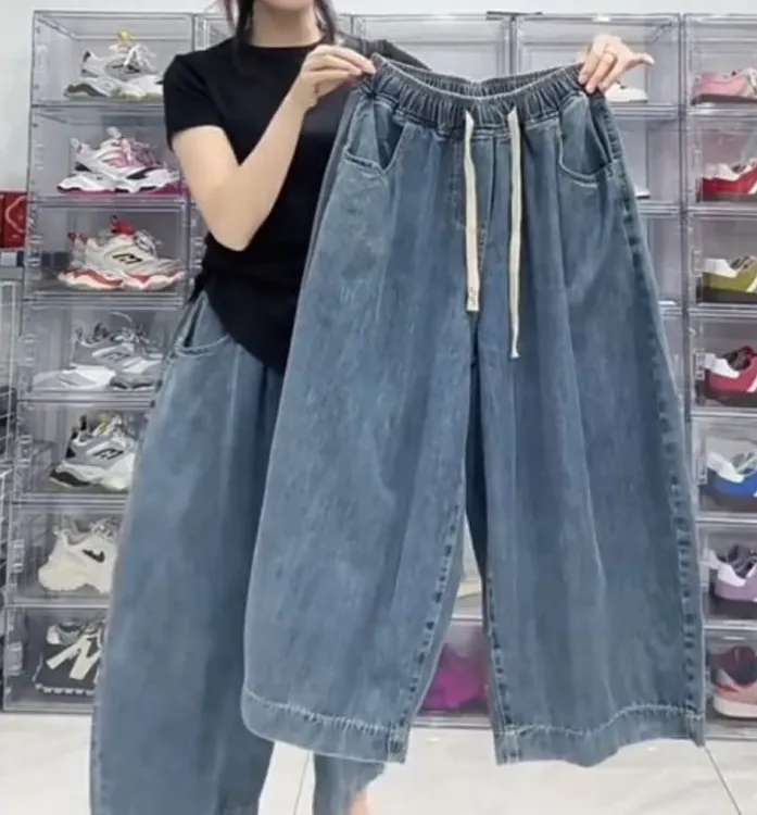 2025秋季新款抽绳松紧腰宽松阔腿牛仔裤女大码显瘦休闲八分裤垮裤