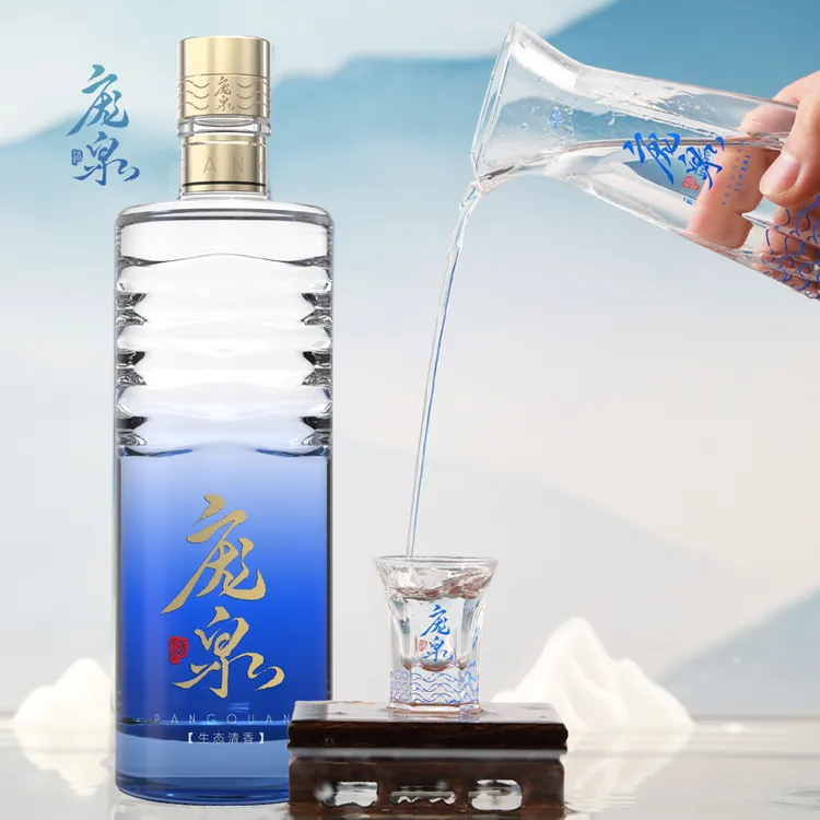 庞泉【买一送一（山西大礼包）】酒Q6清香型白酒纯梁固态42°/53°500ml