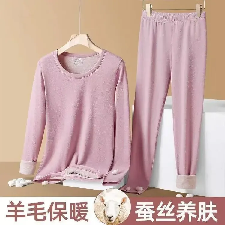 【线下礼盒包装】男女羊毛蚕丝保暖内衣套装秋冬季加绒打底秋衣秋裤