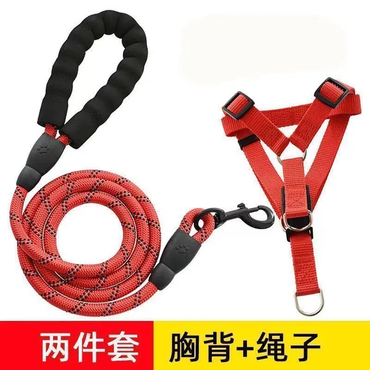 加长狗狗牵引绳不勒手调节狗绳项圈遛狗泰迪金毛宠物中型小型链子