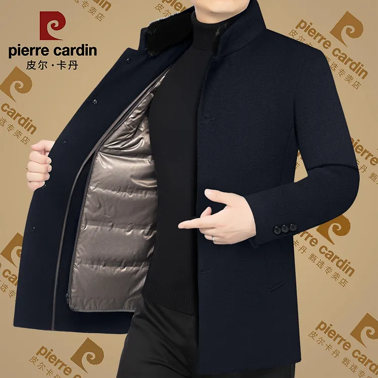 皮尔卡丹秋冬款新款高档男士休闲立领毛领毛呢大衣可拆卸爸爸装