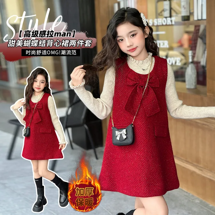 女童拜年服连衣裙加厚秋冬装2025新款洋气中大儿童背心裙两件套潮