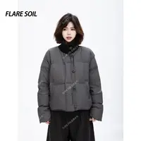 【FLARE SOIL】（现货）冬立领羽绒服下摆抽绳韩系保暖短外套 T4854A