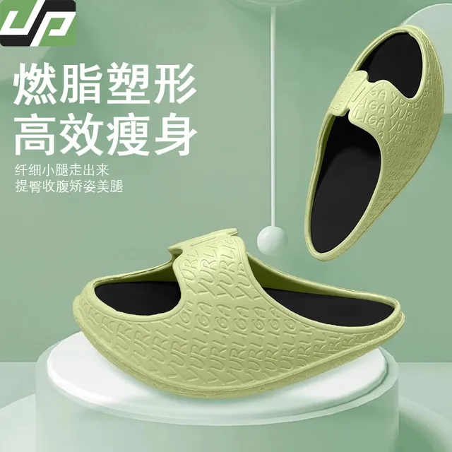 现货摇摇鞋运动塑身平衡鞋厚底增高居家懒人拖鞋拉筋美腿瑜伽鞋