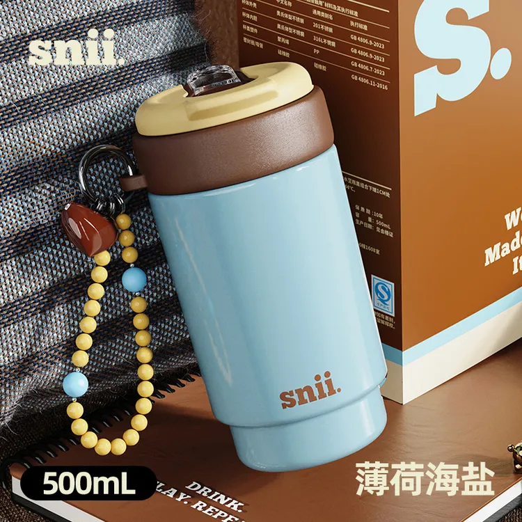 snii咖啡杯女生高颜值2026新款316L不锈钢便携随行生日礼物保温杯