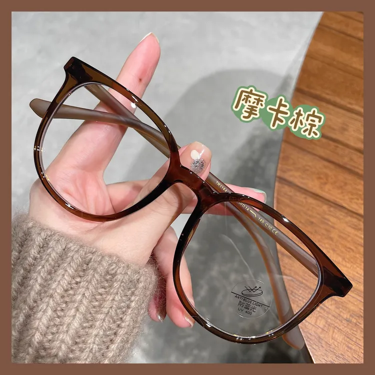 超轻TR茶色眼镜框女素颜可配近视度数椭圆大框大脸防蓝光平光眼睛