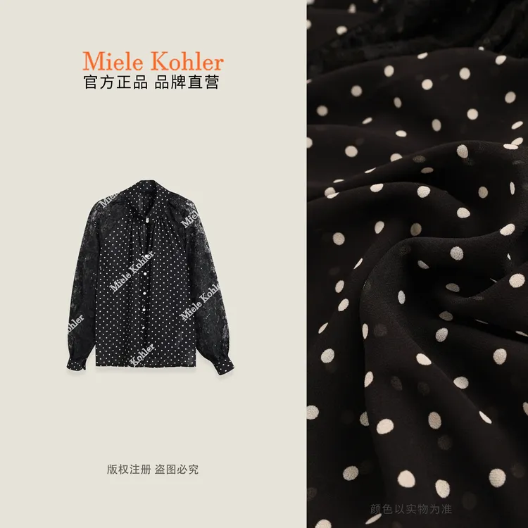 秋冬新款设计感波点蕾丝百搭长袖小衫MKKQ85112【I澳门小源同款】