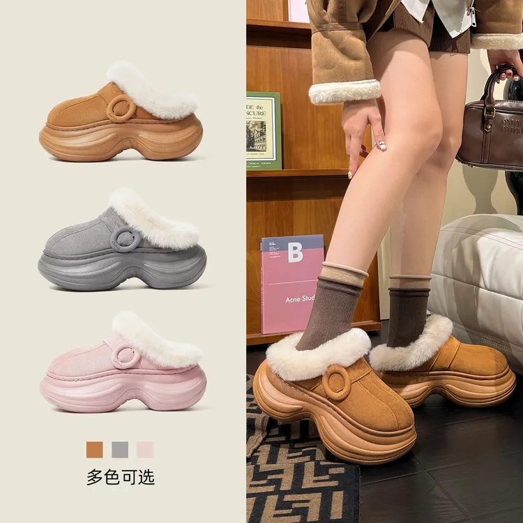 蚂蚁之恋冬款新款暖萌毛绒女款棉拖鞋保暖舒适厚底居家外穿