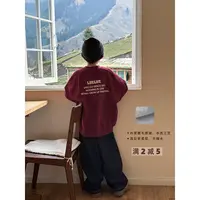【现货】略略童品 儿童秋冬纯色抓绒卫衣 254WY5905