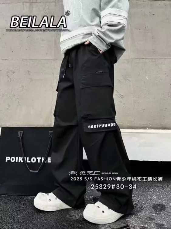 青少年春款口袋Sdefryuog工装裤 3880 男童中大童中童梭织