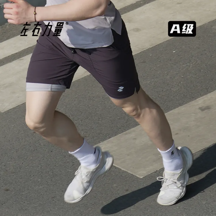 左右力量健身训练锻炼二合一短裤紧身内衬运动速干排汗百搭梭织裤