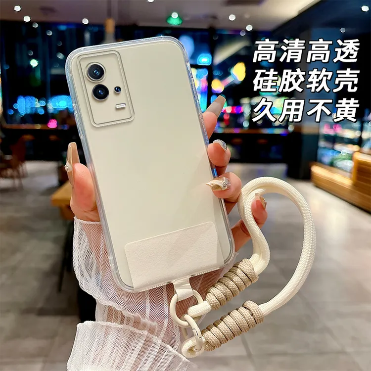 全透明软硅胶iqoo8手机壳V2136A精孔全包边不发黄简约大气防摔女
