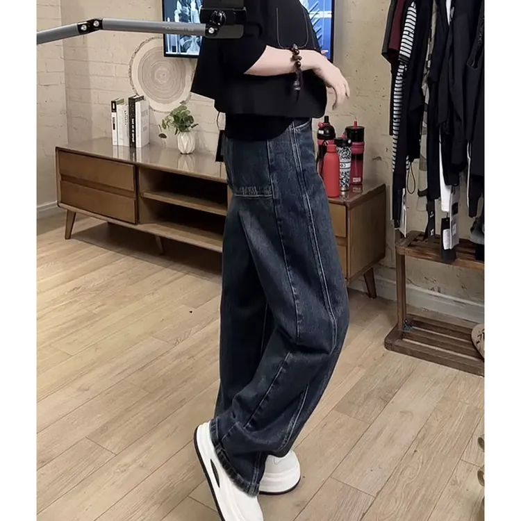 梨型高腰遮肉显瘦阔腿裤子秋冬新款弹力大码百搭窄版直筒牛仔裤女