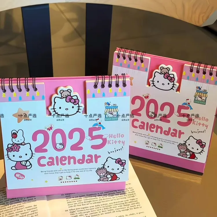 日历凯蒂猫台历卡通桌面摆件可爱创意新年礼物2025新款月历办公室