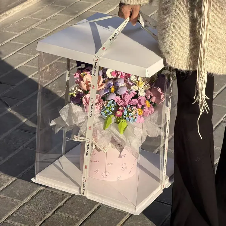 【蛋糕罩/亚克力罩】悠鹿迪积木花束防尘摆件罩子拼装一整套DIY材料