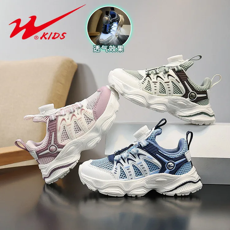 双星童鞋2025夏季男童单网透气运动鞋软底学生女童防滑减震40002