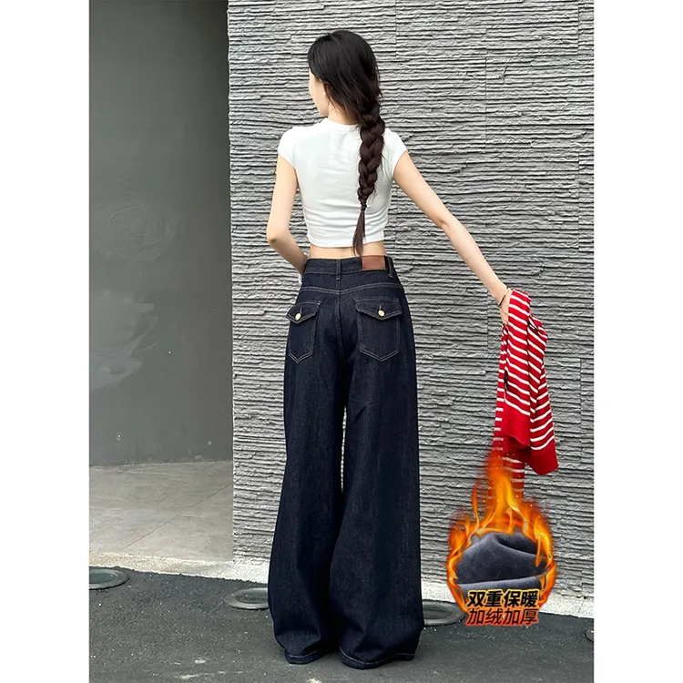 加绒丹宁原色阔腿裤女2025年冬季新款高腰宽松大裤脚垂感拖地长裤
