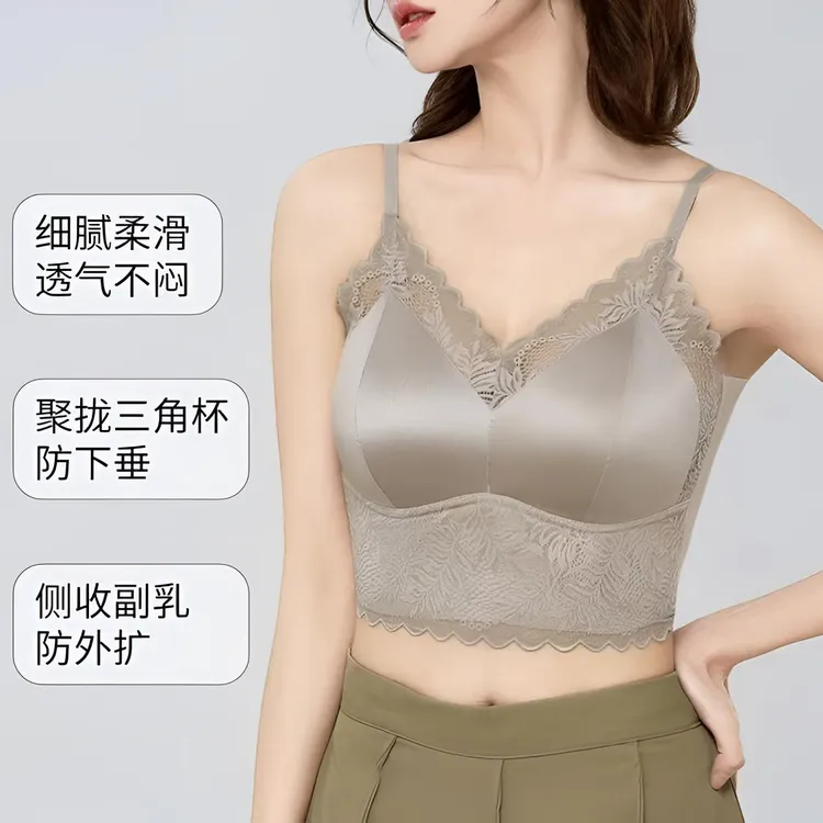 专柜 性感蕾丝一片式运动吊带背心内搭秋季25款美背舒适透气打底