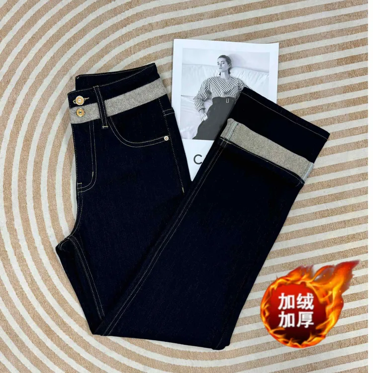 2025秋冬新款加绒丹宁高腰窄版直筒牛仔裤弹力时尚百搭显瘦阔腿裤
