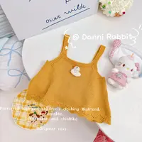 「Dannirabbit」【秋の物语】卡通简约小鸭子女童针织马甲【X-8346】