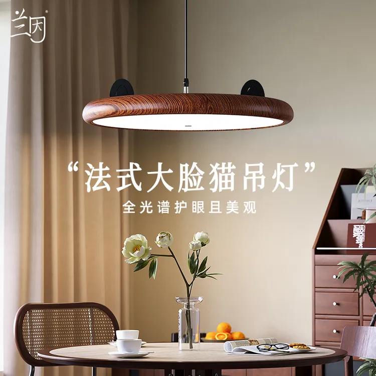 法式复古大脸猫造型餐厅吊灯家用餐桌上方灯茶室岛台中古氛围