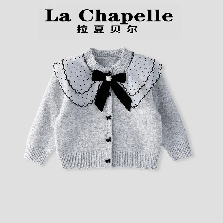 La Chapelle【拉夏贝尔】秋季新款小香风休闲儿童针织衫LA682