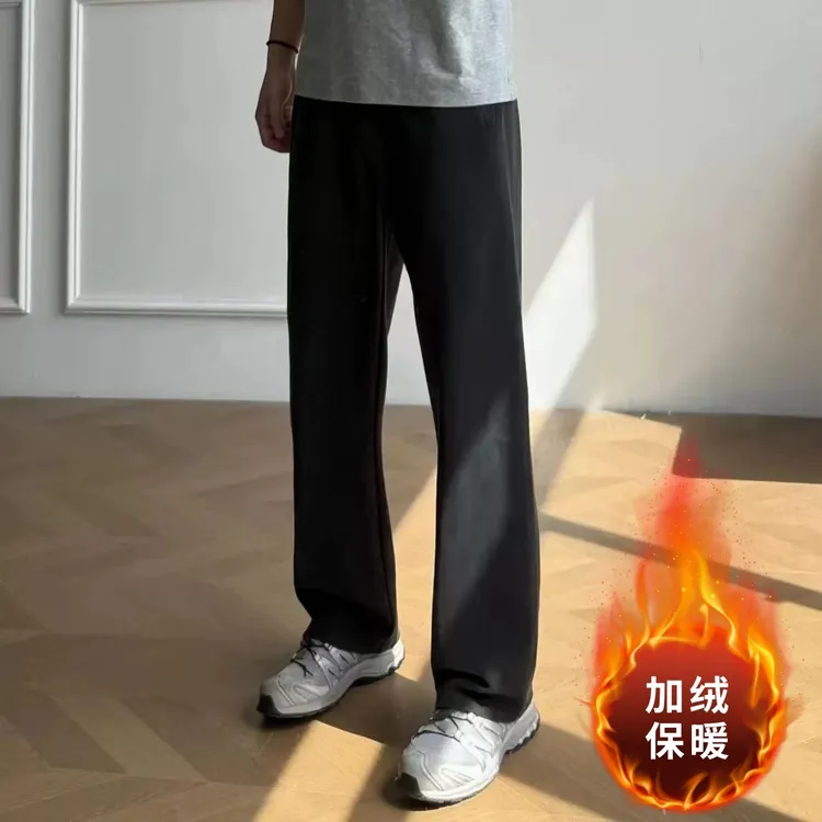 【专柜品质】直筒微喇做旧水洗灰破坏卫裤男士宽松直筒运动休闲长裤