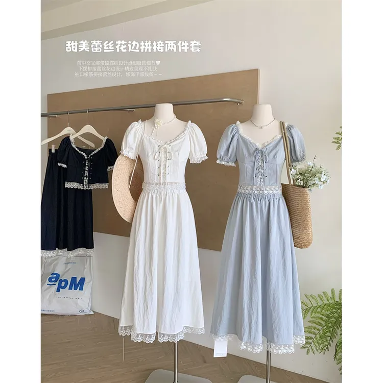 韩系时尚套装女夏季2025新款花边蕾丝拼接衬衫高腰半身裙两件套